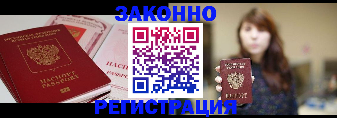 форма 3 в Муроме